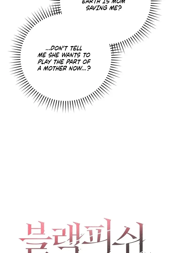 Chapter 23, page 43