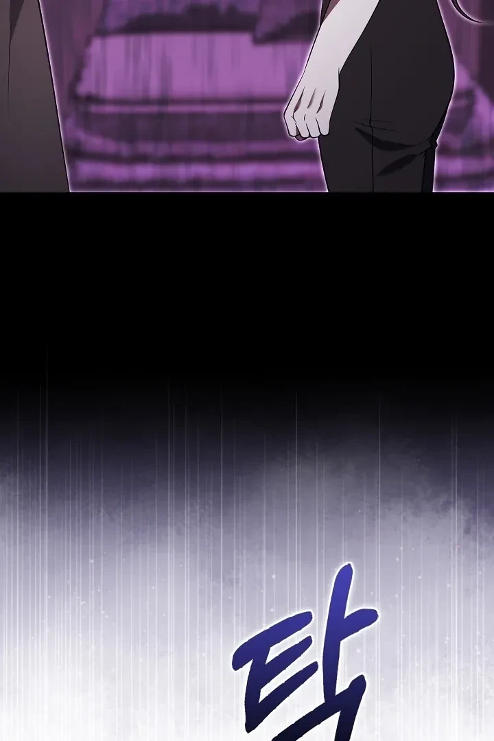 Chapter 23, page 58