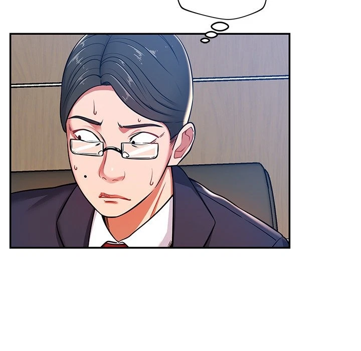 Chapter 21, page 17
