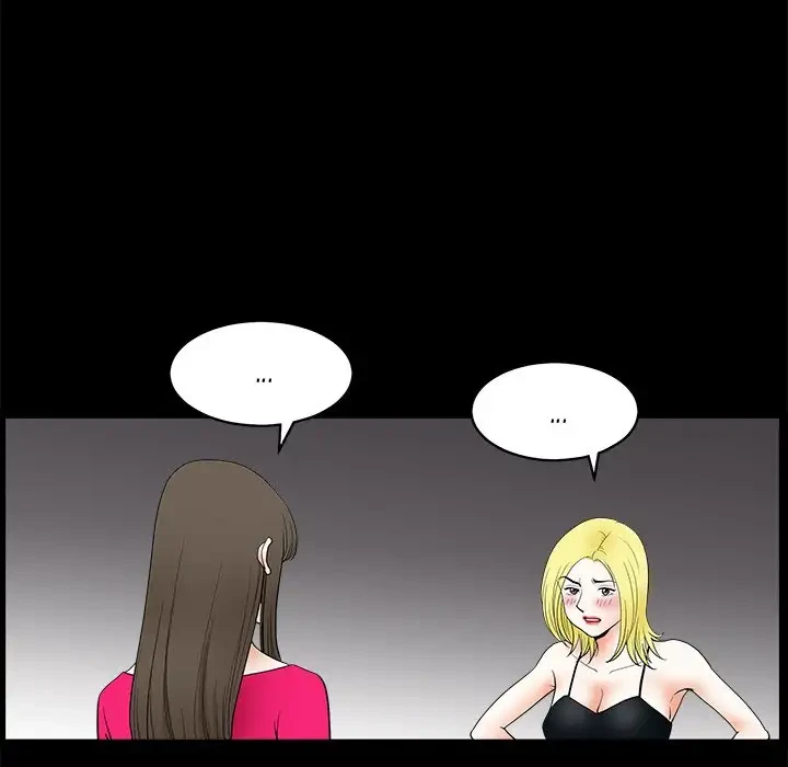 Chapter 10, page 44
