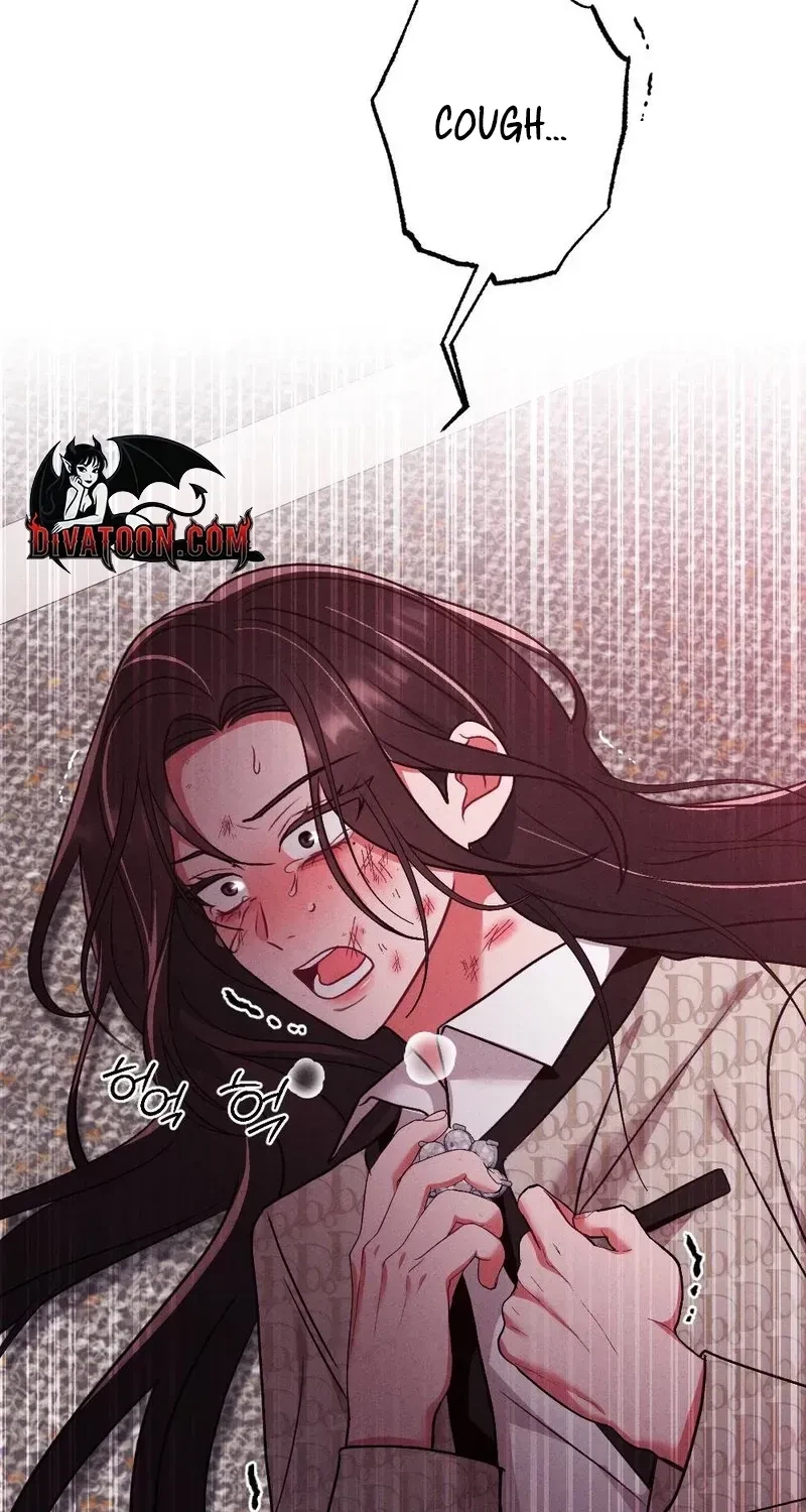 Your Wife Chapter 20, page 121