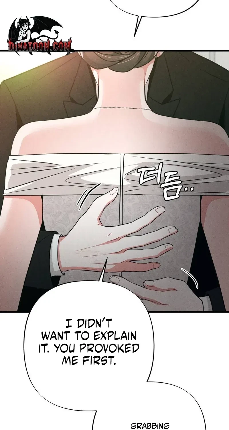 Your Wife Chapter 20, page 23