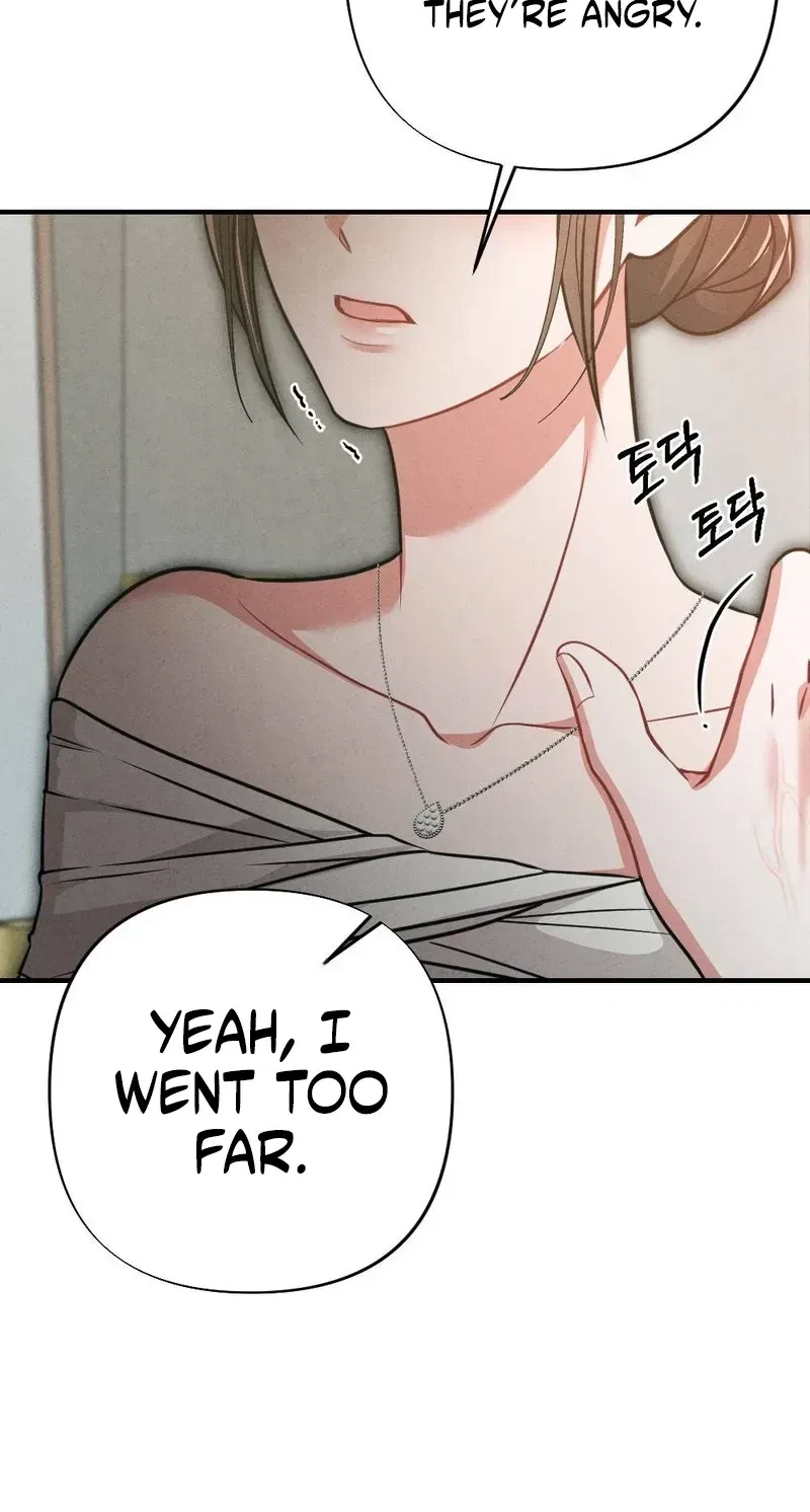 Your Wife Chapter 20, page 28