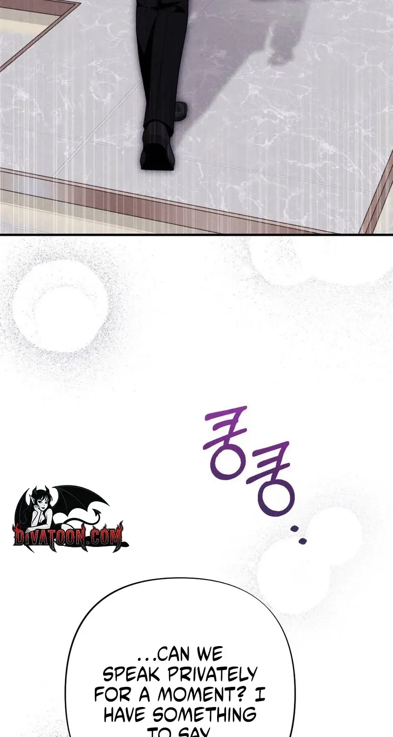 Your Wife Chapter 20, page 3