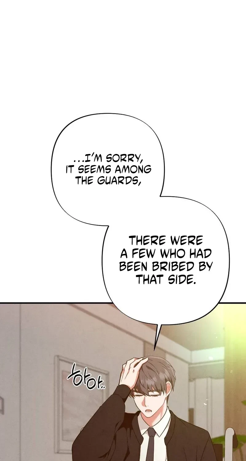 Your Wife Chapter 20, page 39