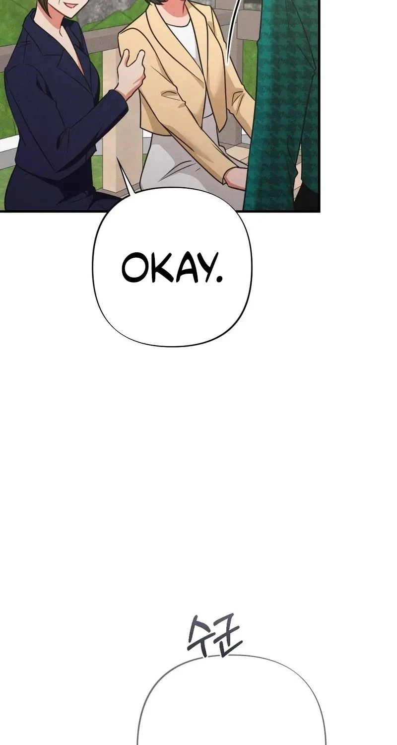 Your Wife Chapter 20, page 62