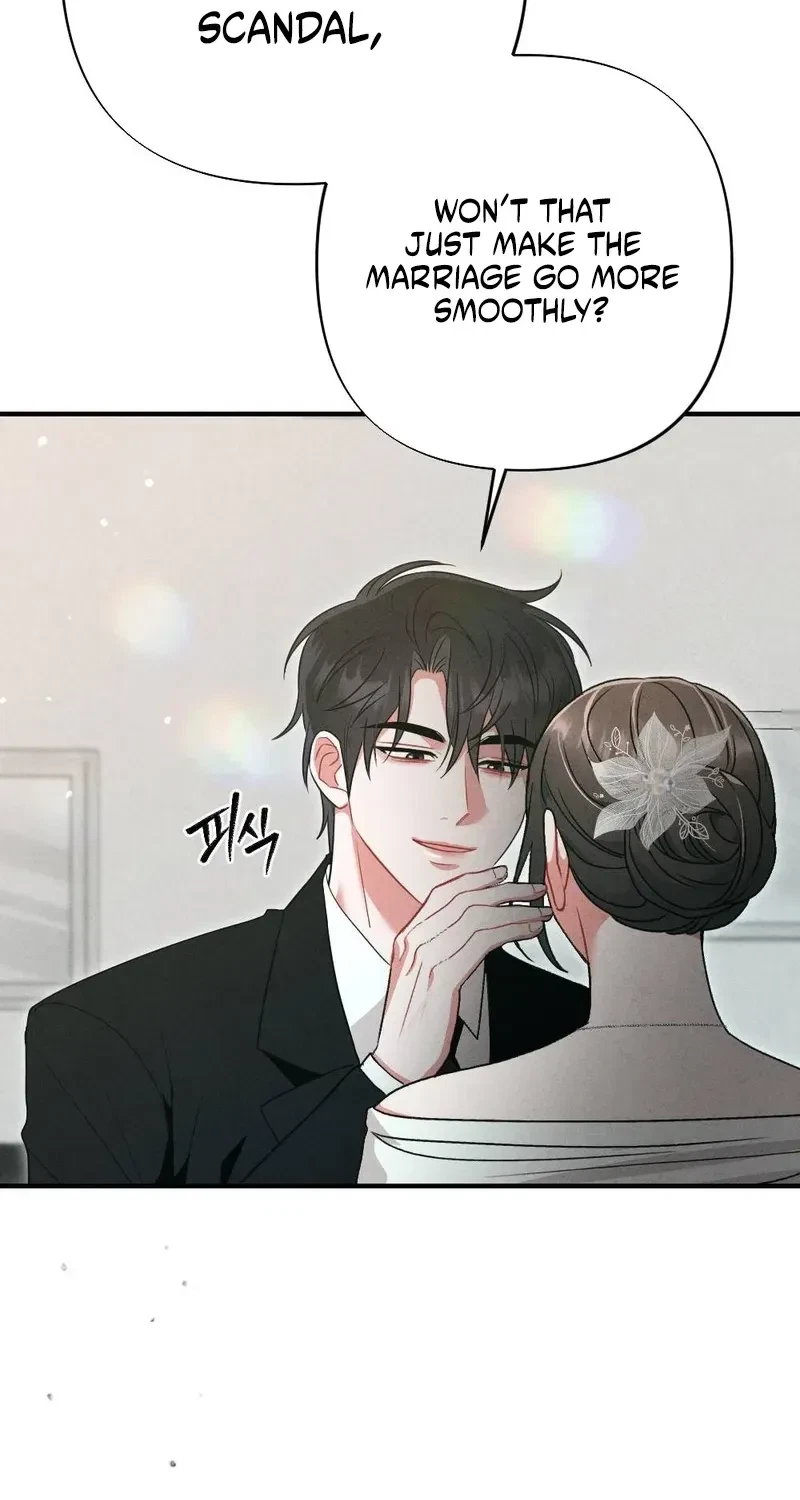 Your Wife Chapter 20, page 7
