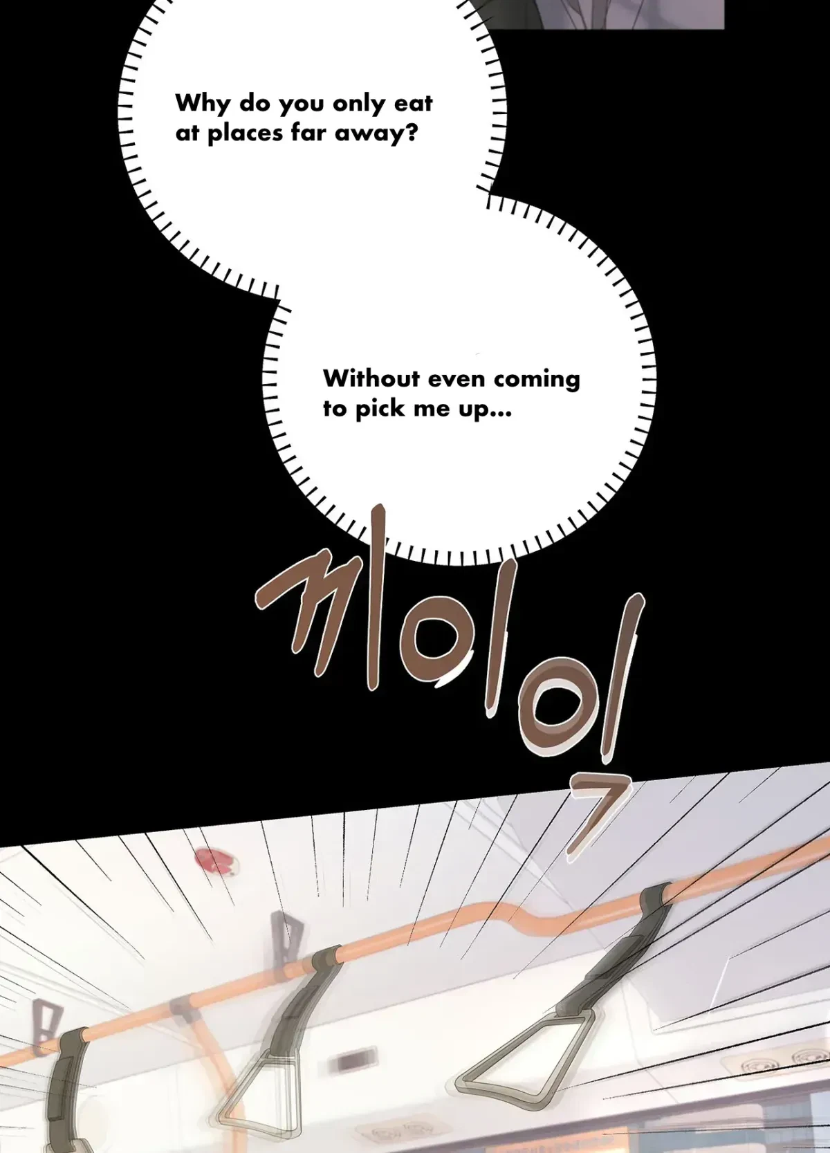 Chapter 75, page 16