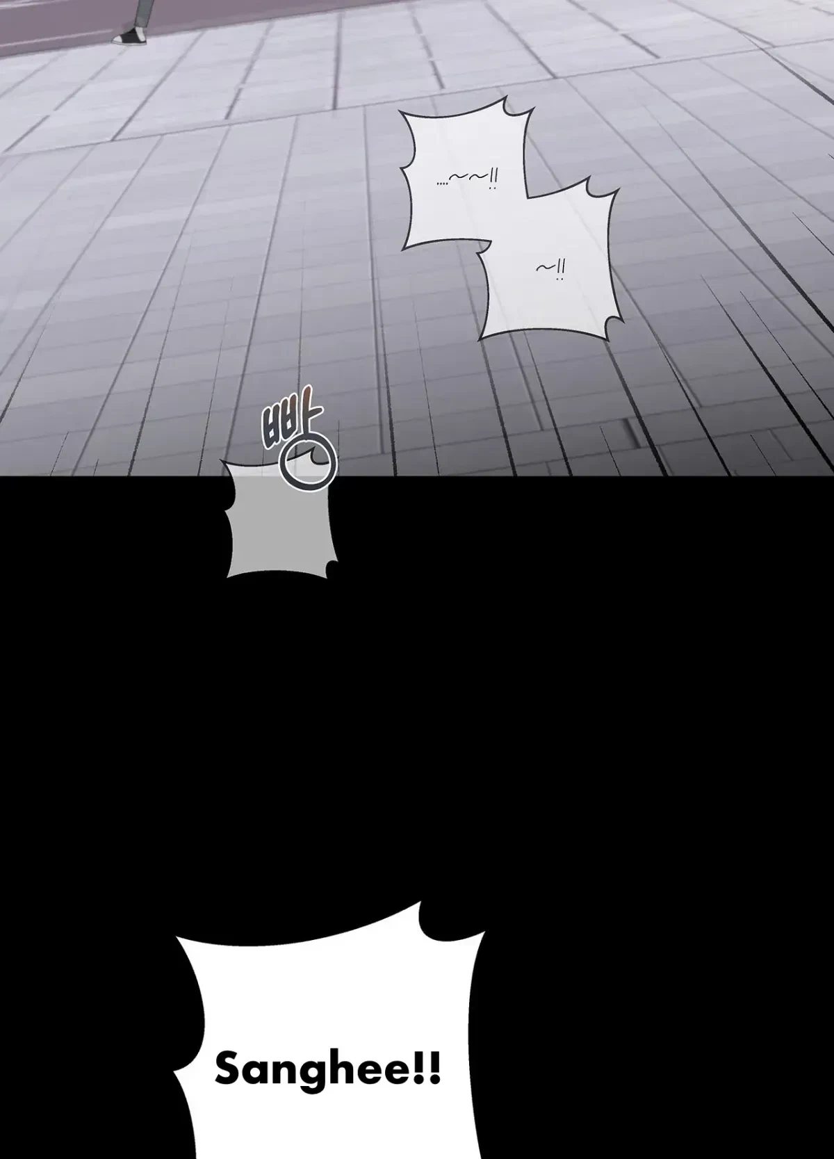 Chapter 75, page 43