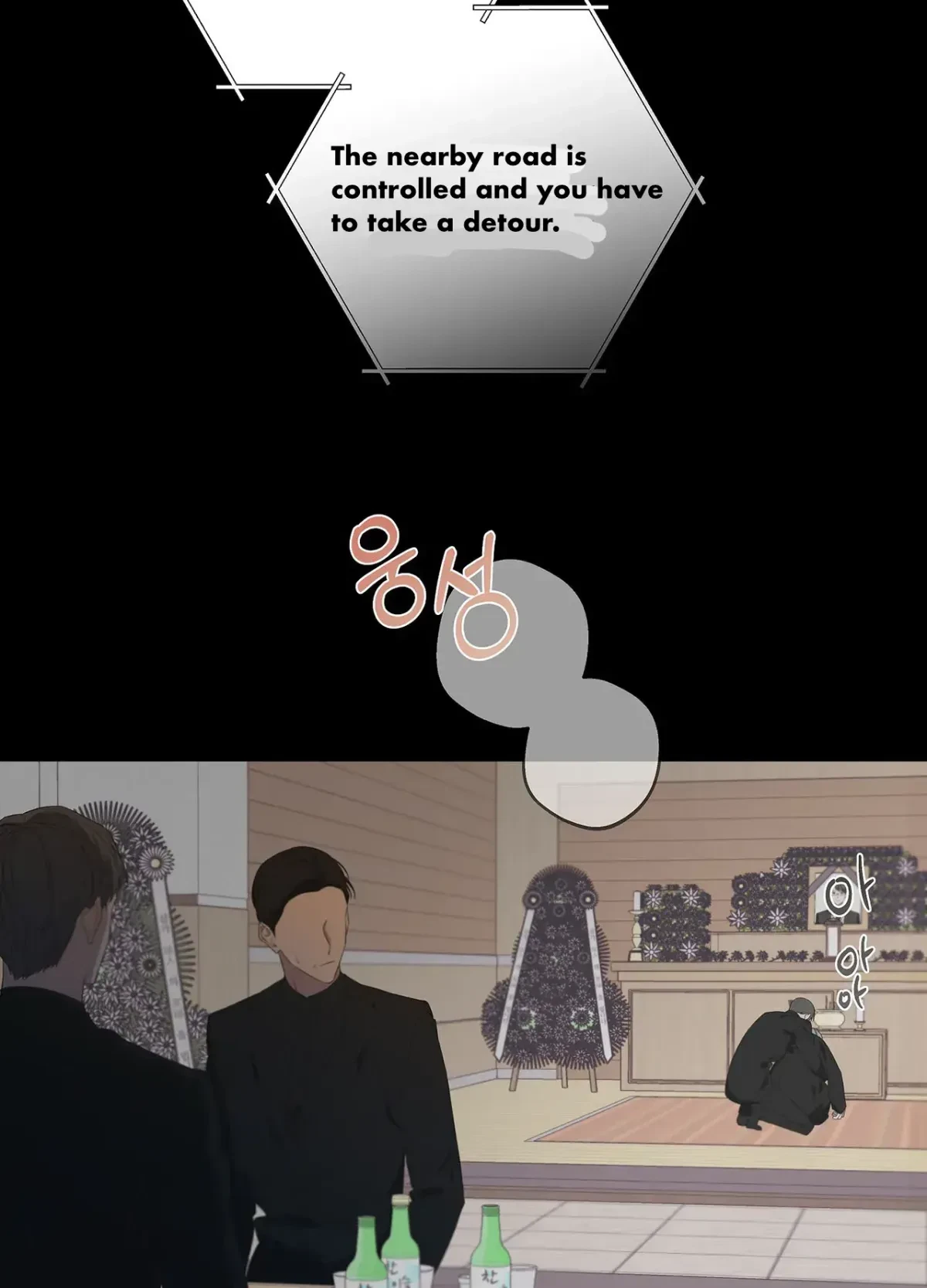 Chapter 75, page 54