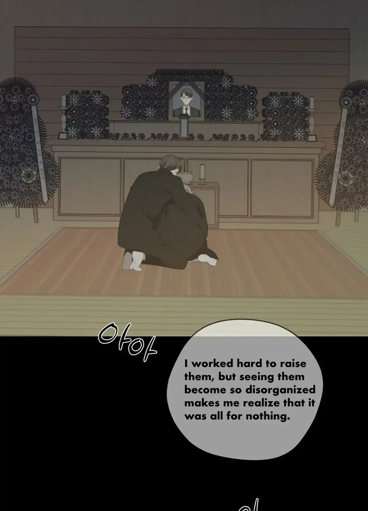 Chapter 75, page 56