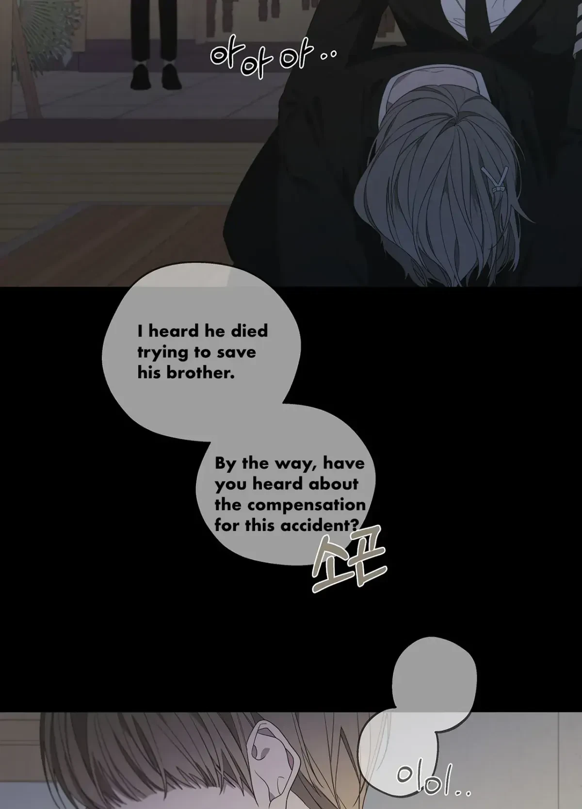 Chapter 75, page 58