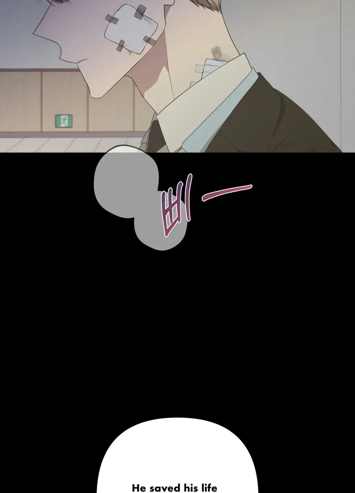 Chapter 75, page 59