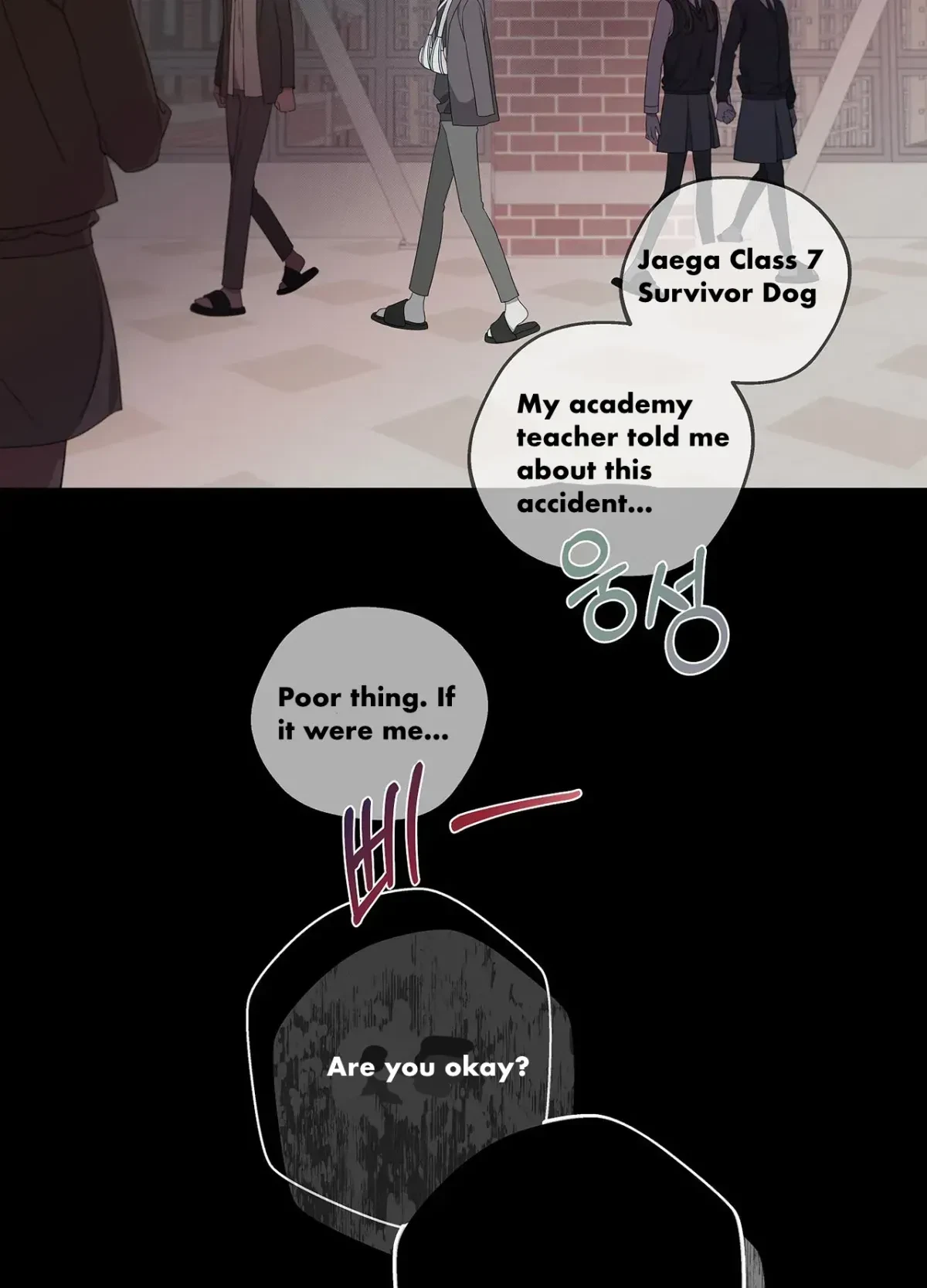 Chapter 75, page 61