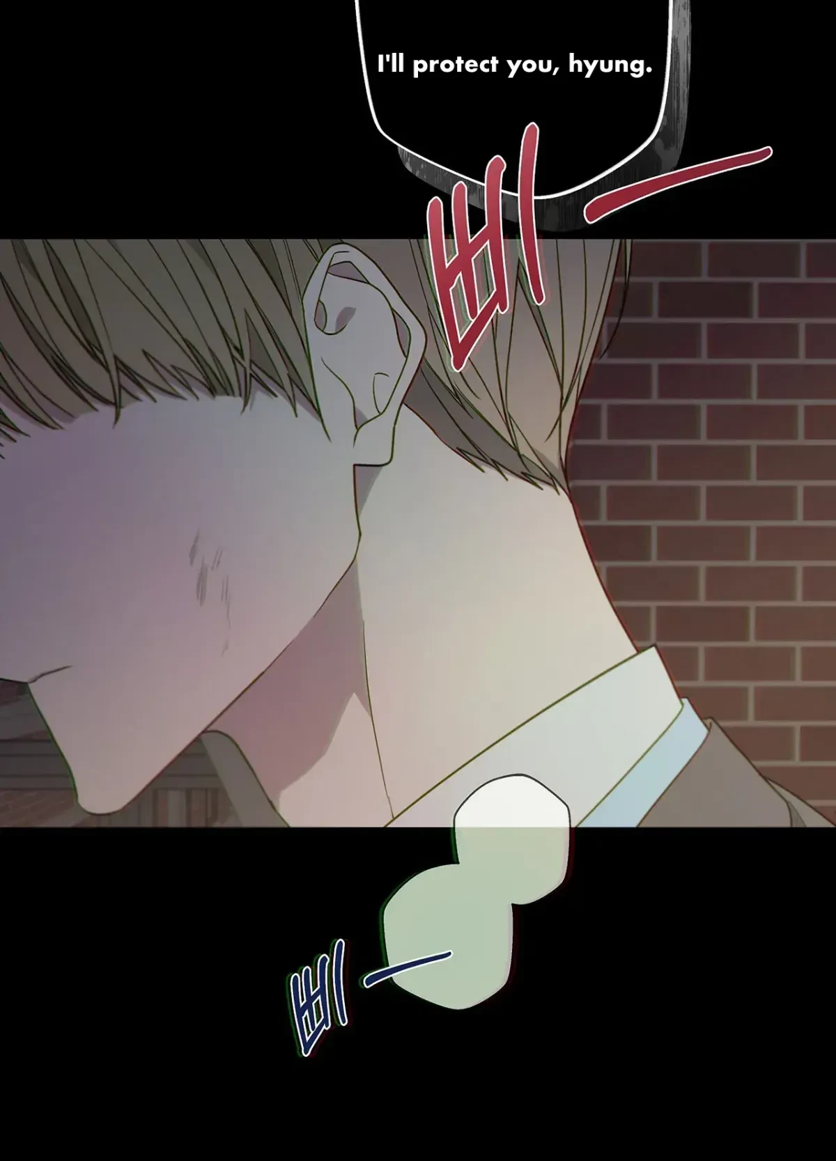 Chapter 75, page 62