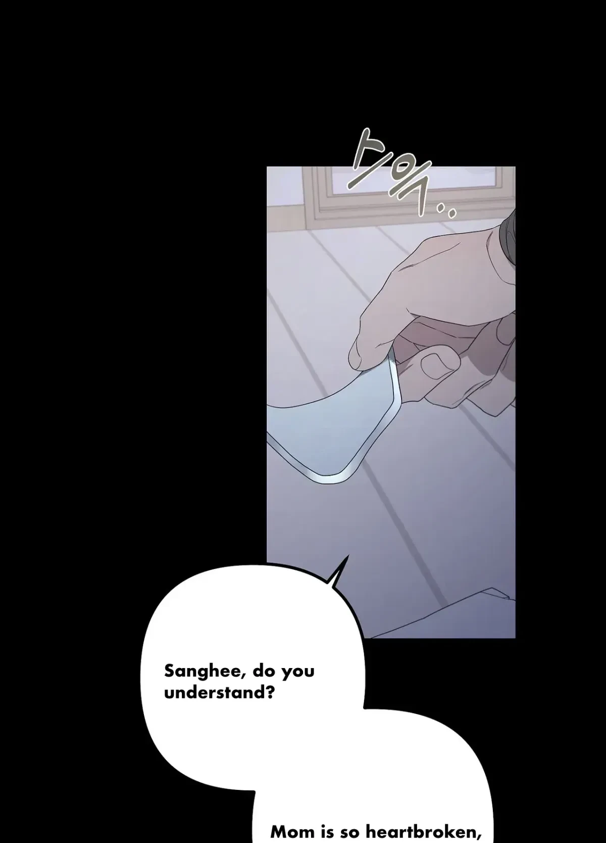 Chapter 75, page 70