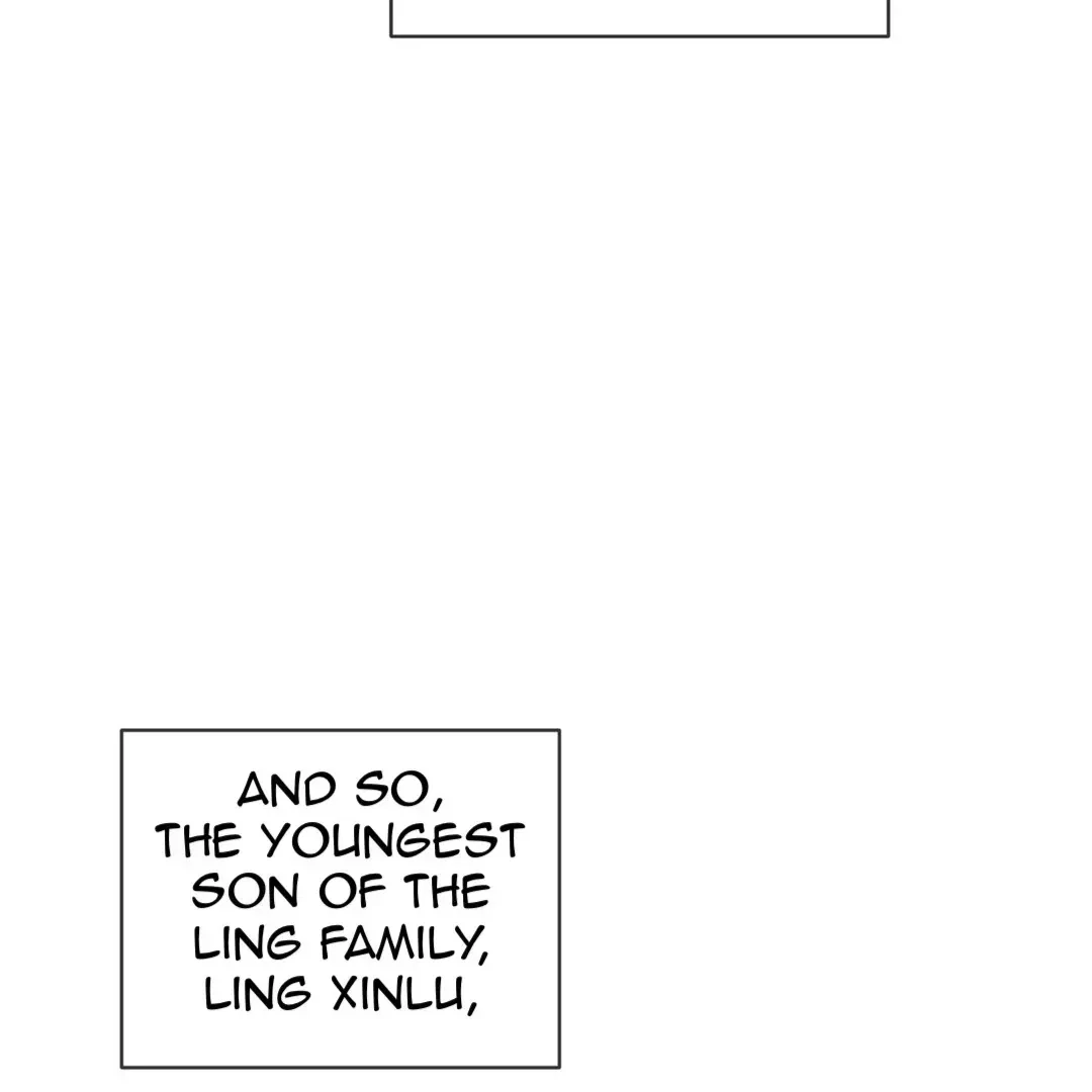 Chapter 1.1, page 24
