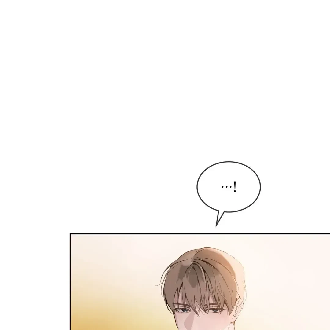 Chapter 1.1, page 50