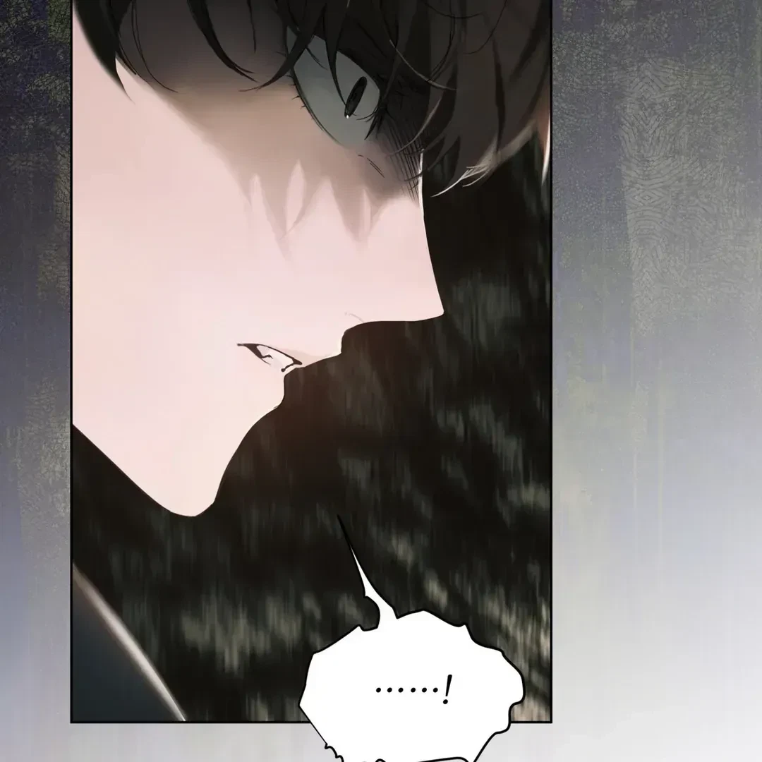 Chapter 1.1, page 88