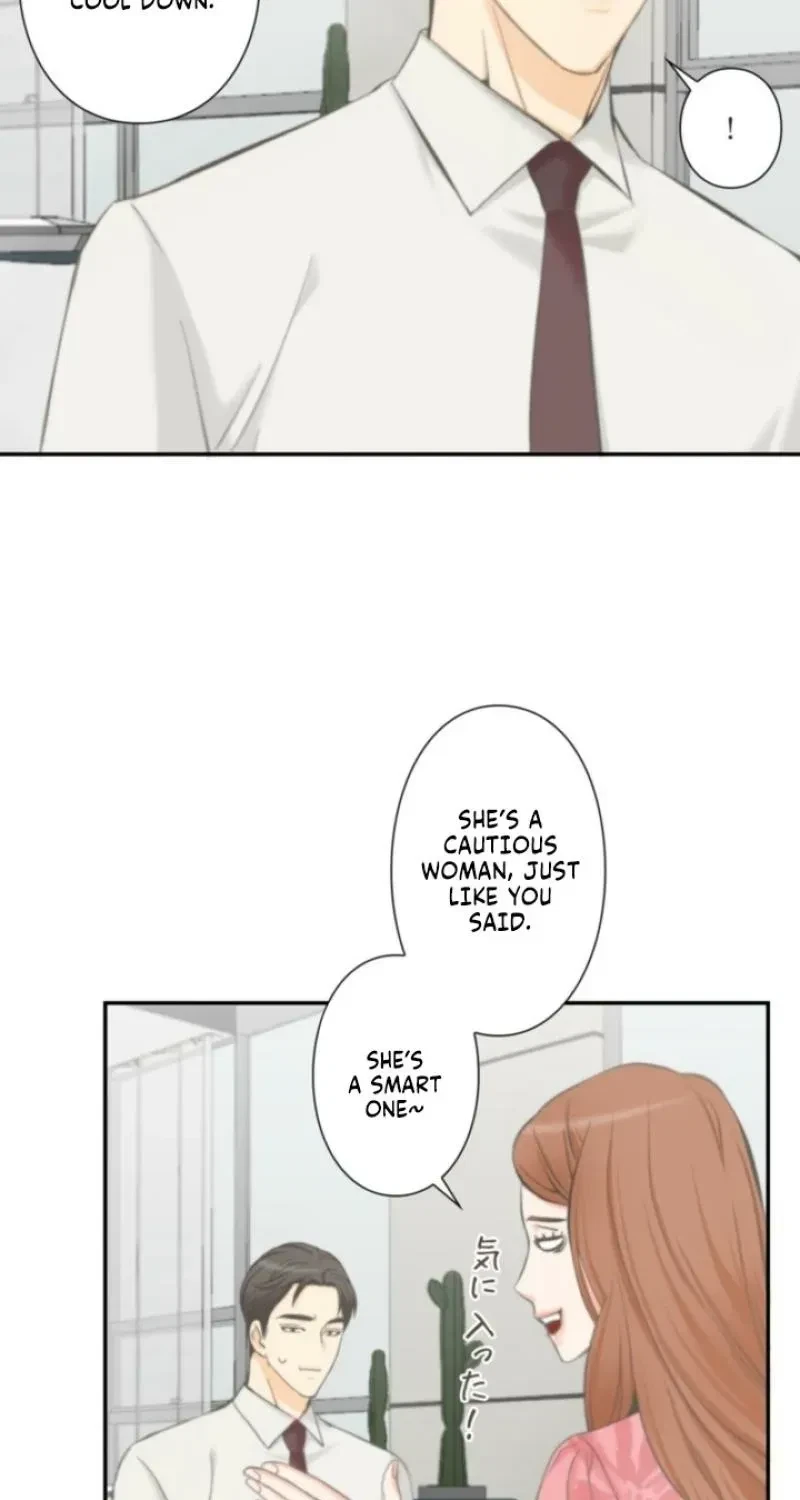 Chapter 18, page 15