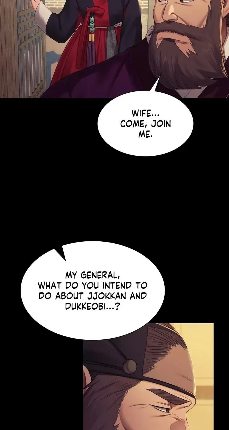 Chapter 154, page 58