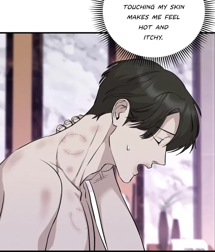 Chapter 33, page 6