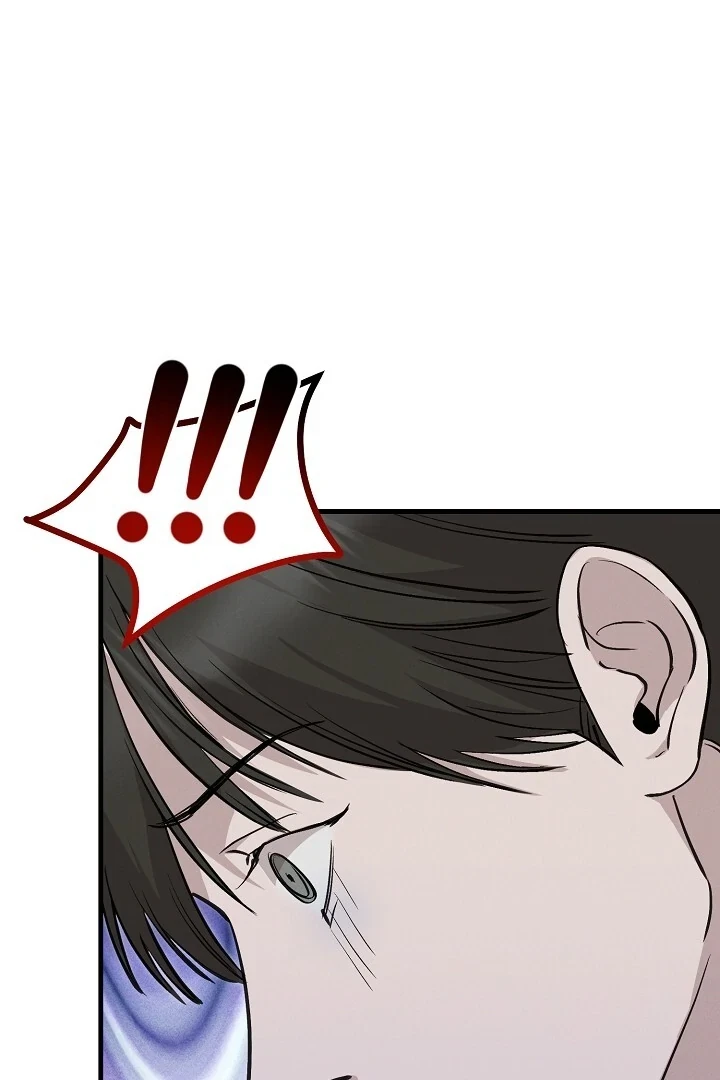 Chapter 33, page 65