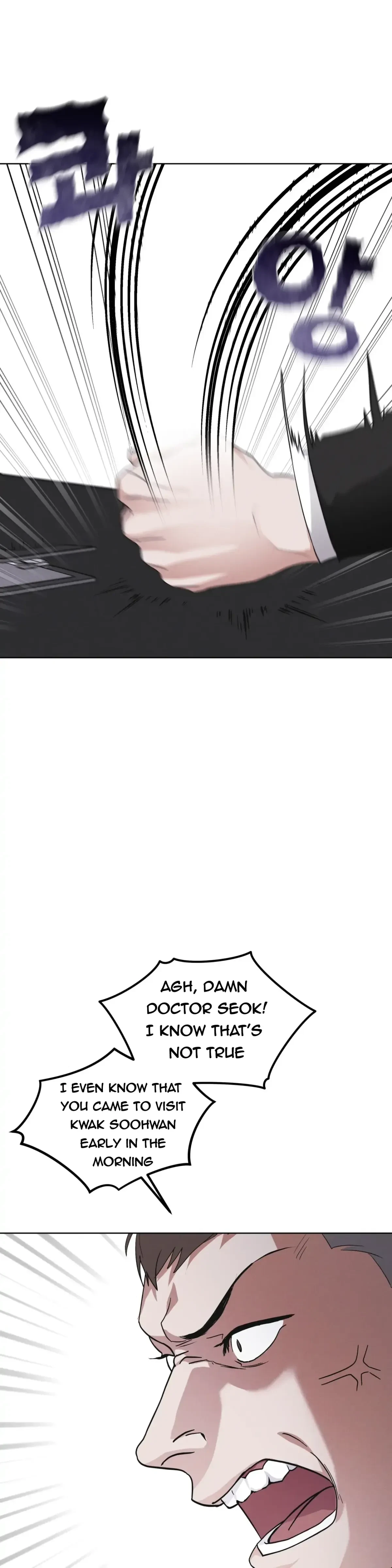 Chapter 33, page 18