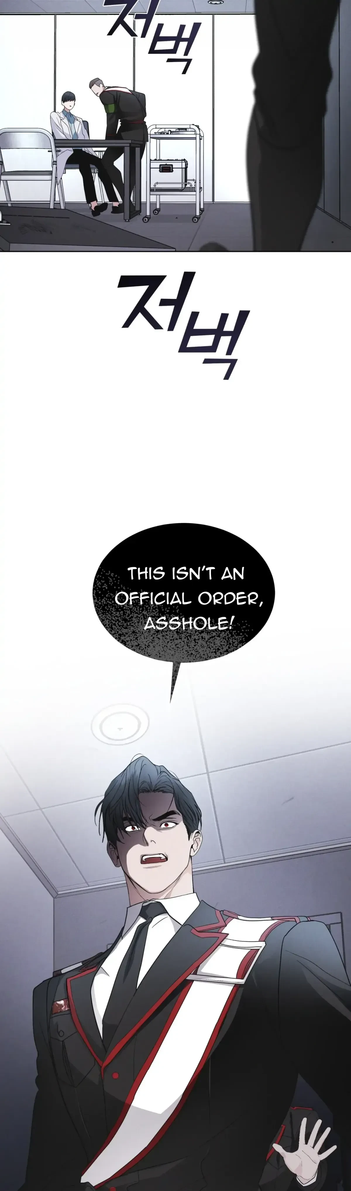 Chapter 33, page 22