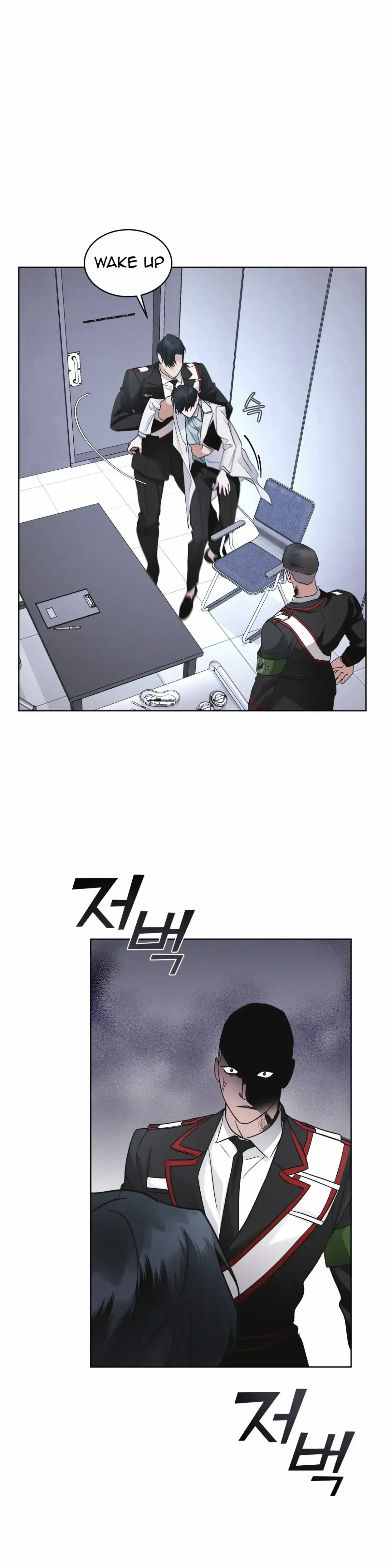 Chapter 33, page 24