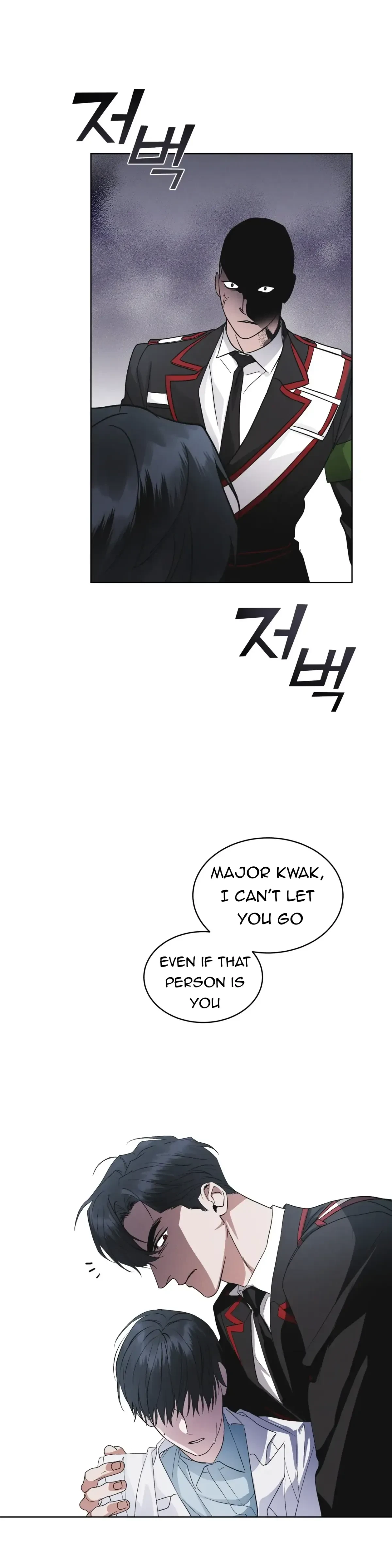 Chapter 33, page 25