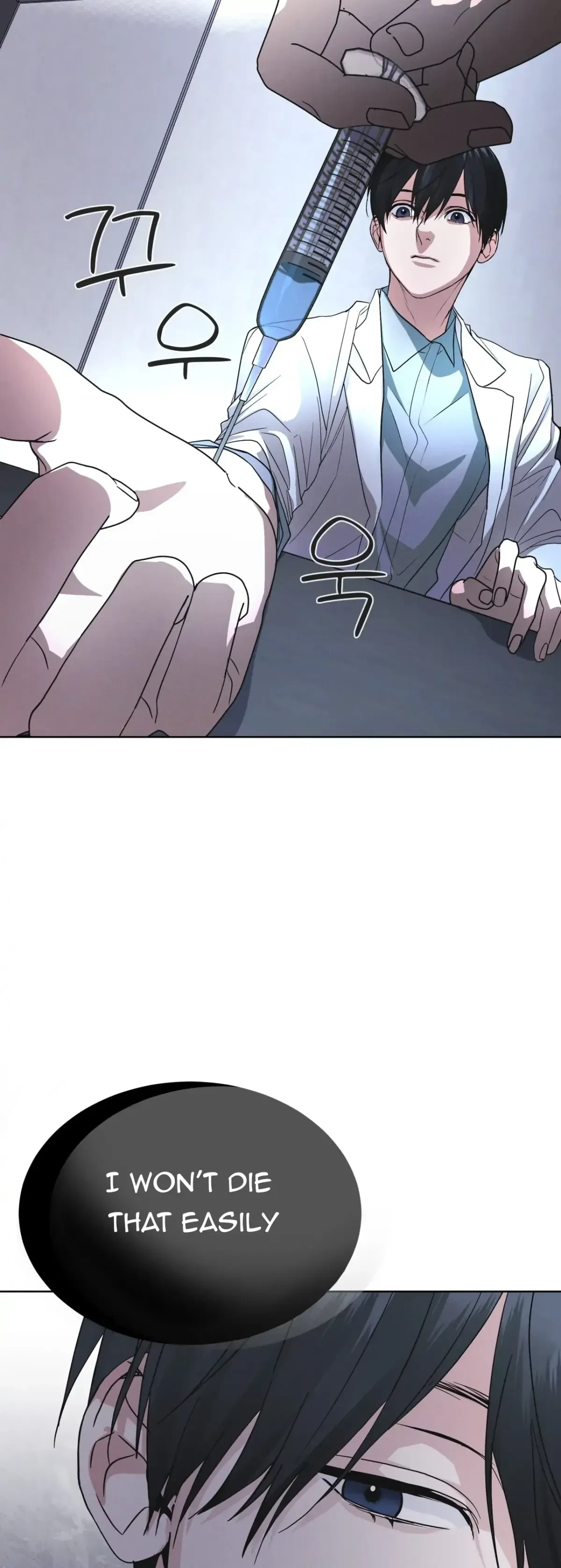 Chapter 33, page 5
