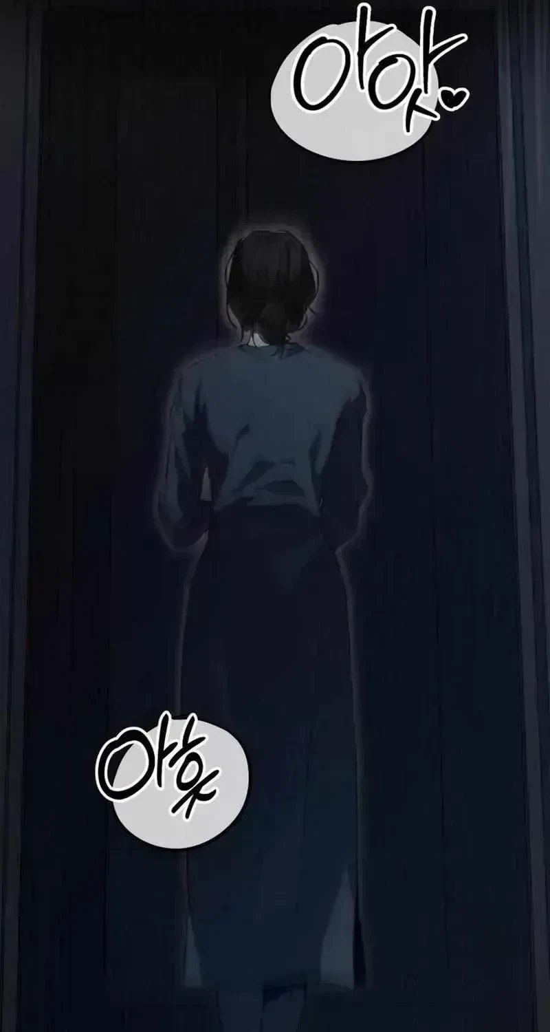 The Road To You Chapter 1.5, page 11