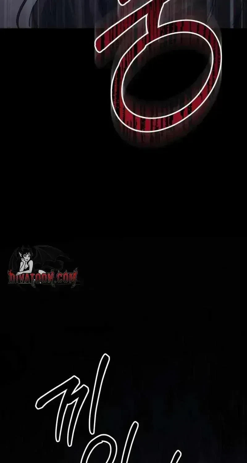 The Road To You Chapter 1.5, page 24