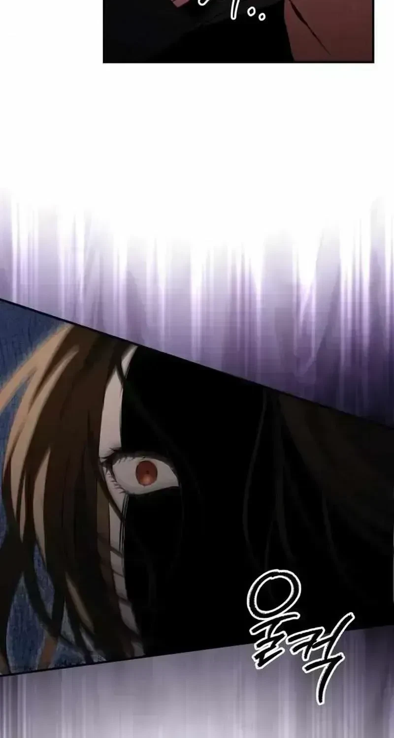The Road To You Chapter 1.5, page 60