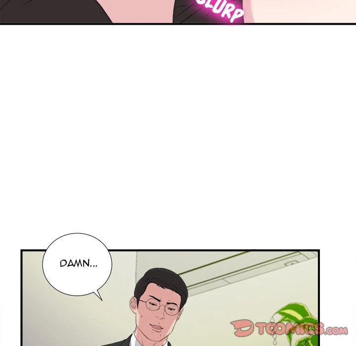 Chapter 106, page 8
