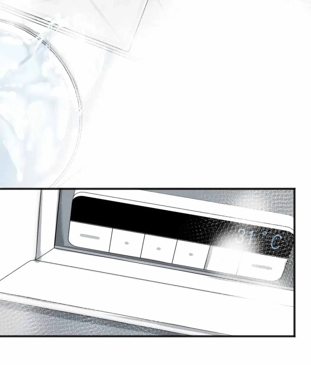 Chapter 1.1, page 4