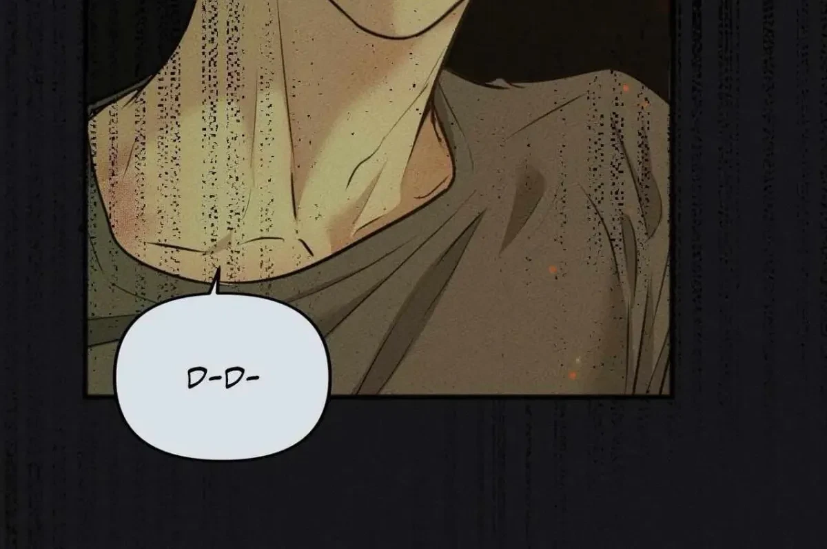Chapter 1.1, page 47