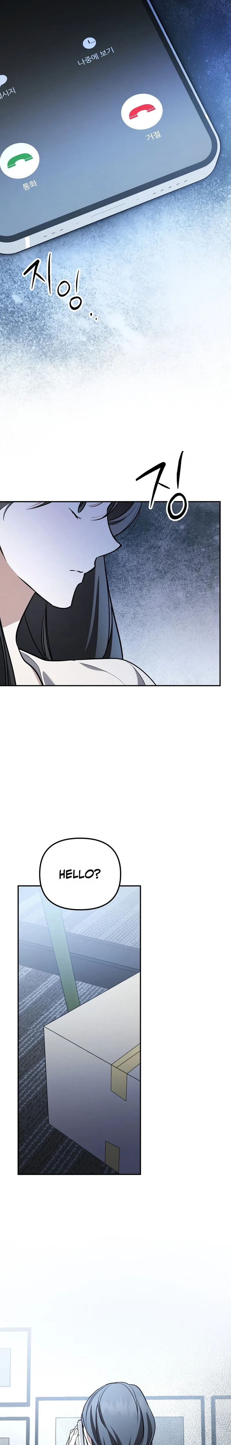 Chapter 41, page 25