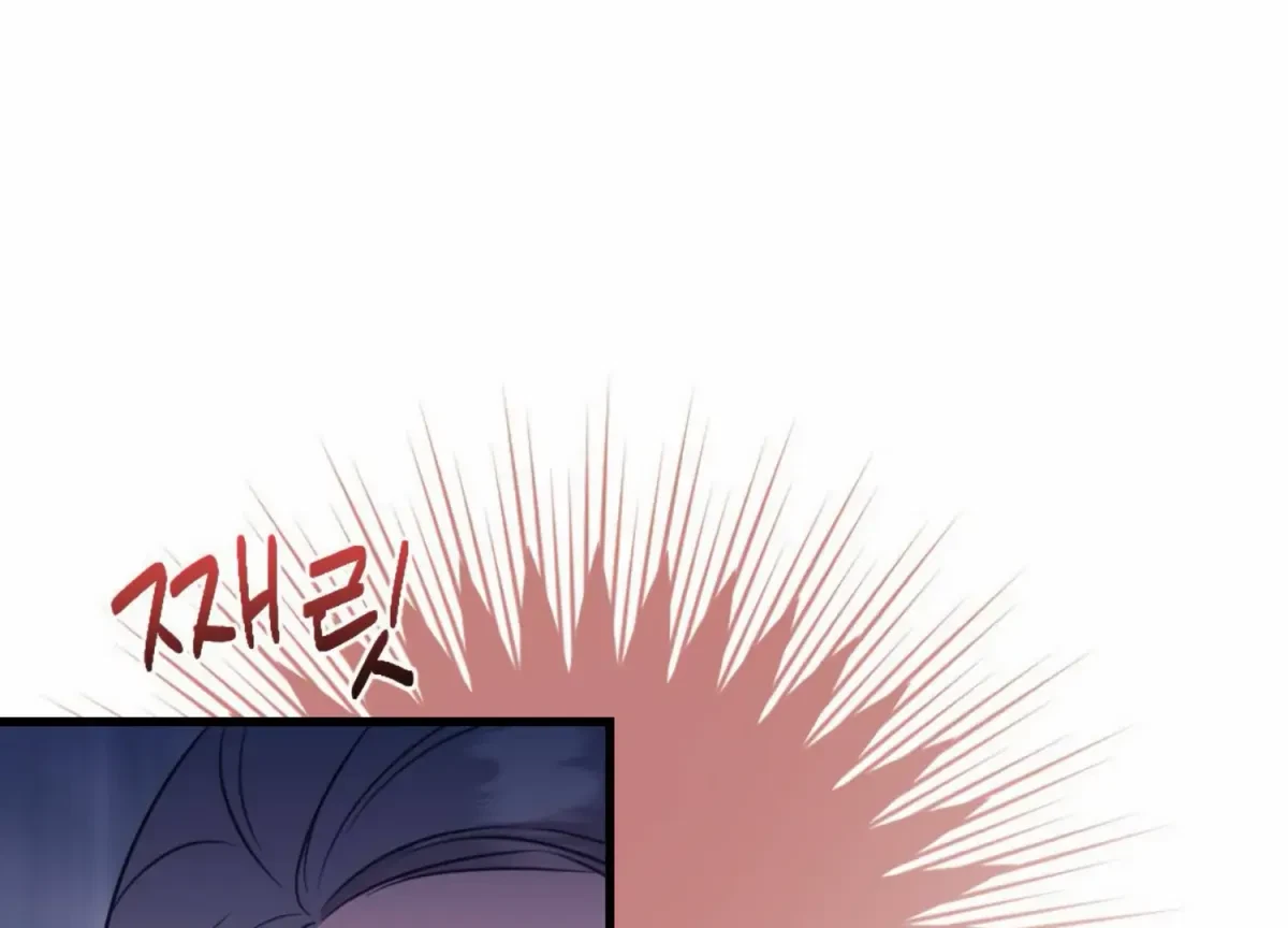 Chapter 19, page 77