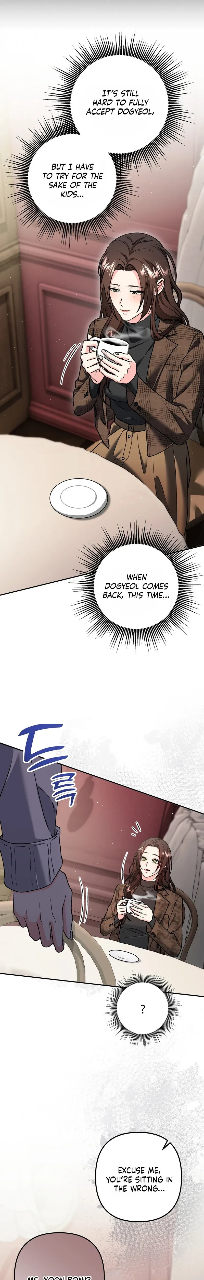 Chapter 46, page 16