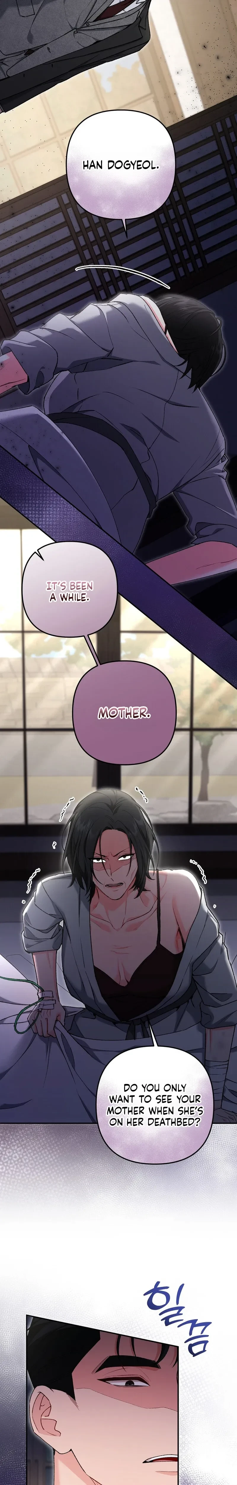 Chapter 46, page 3