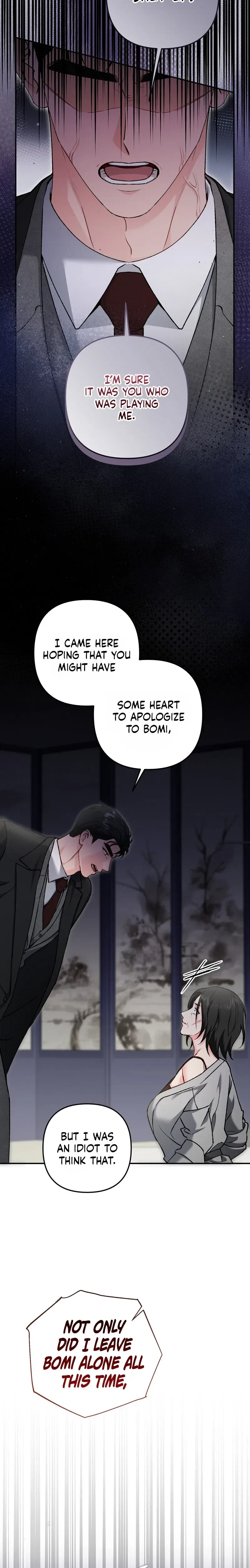 Chapter 46, page 5