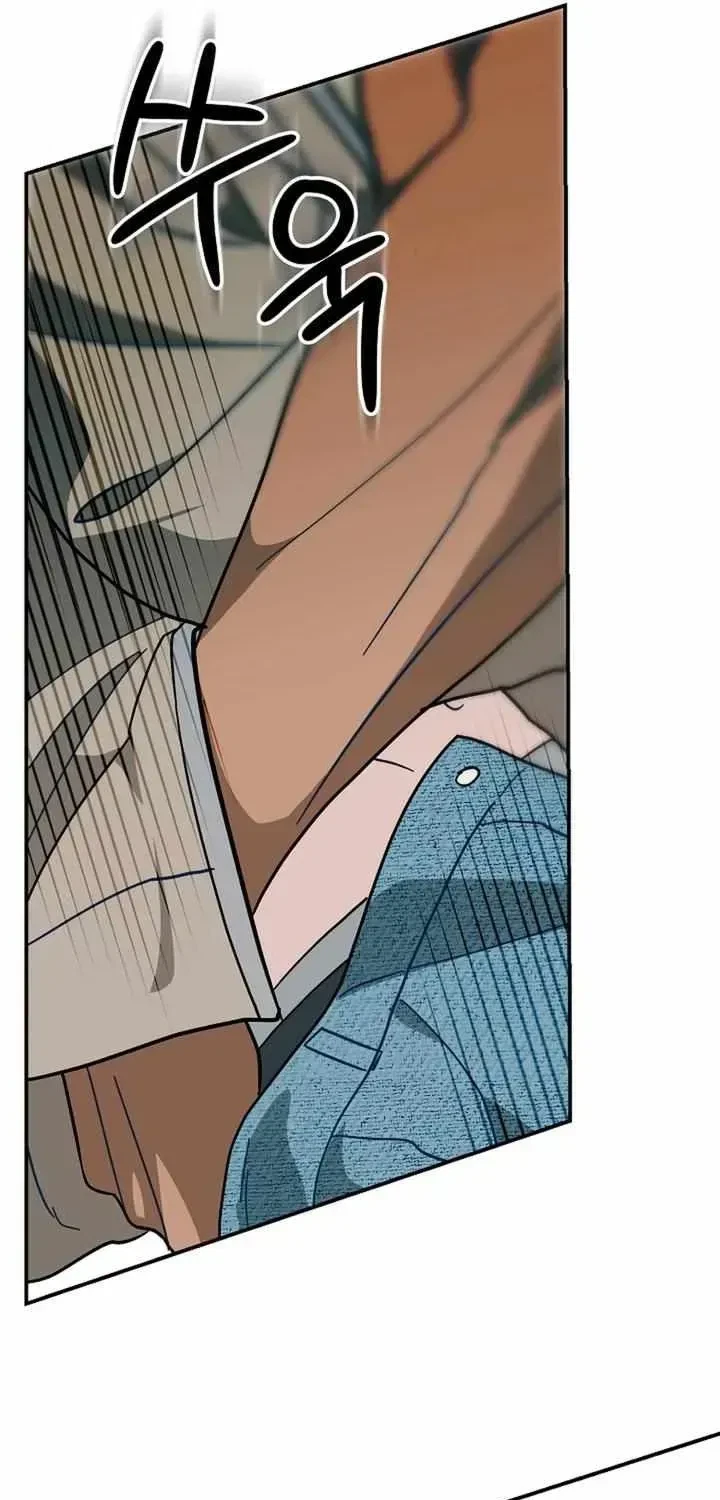 Chapter 2.2, page 33