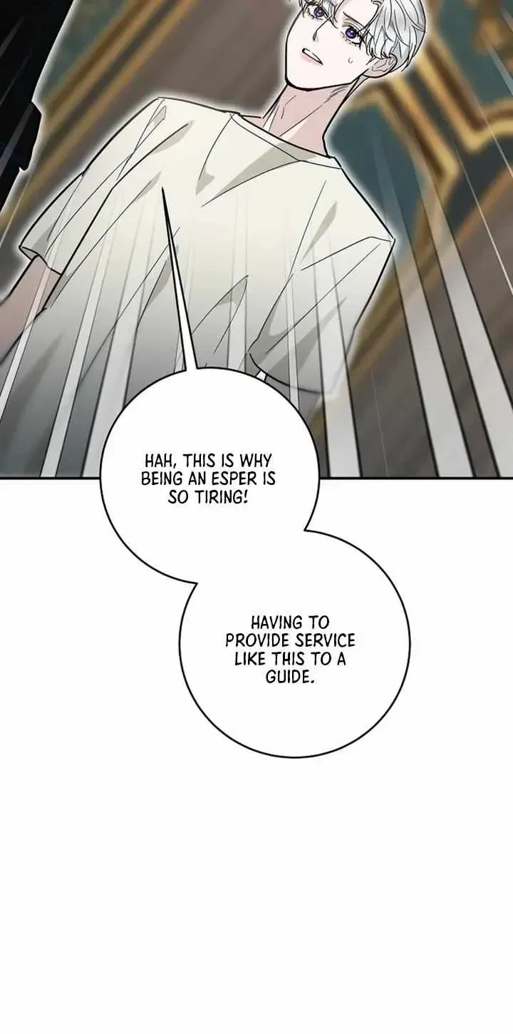 Chapter 2.2, page 71