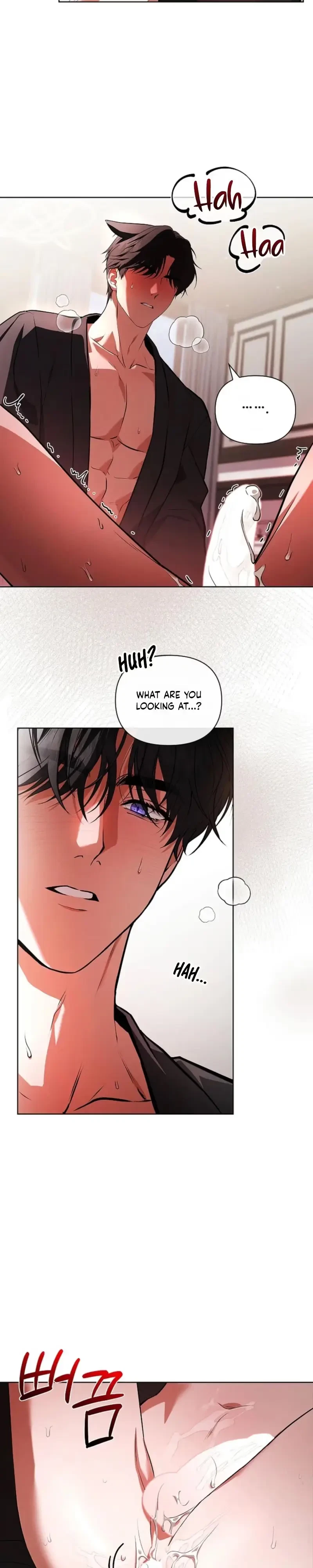 Chapter 62, page 17