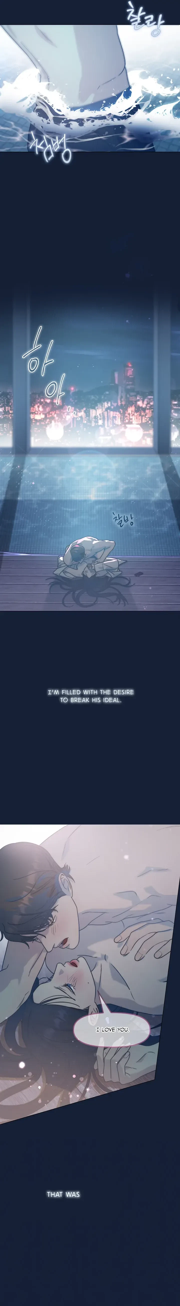 I Want Both Chapter 0.1, page 8