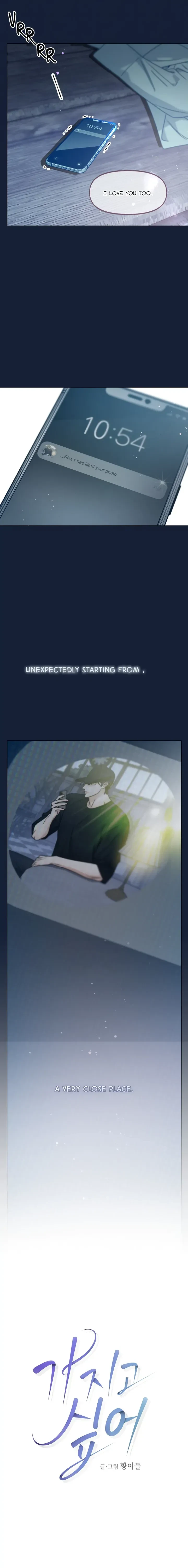 I Want Both Chapter 0.1, page 9