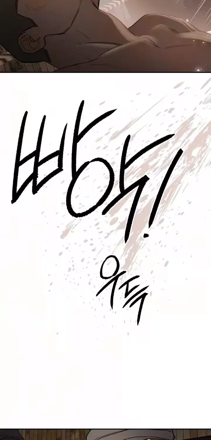 Chapter 4, page 76