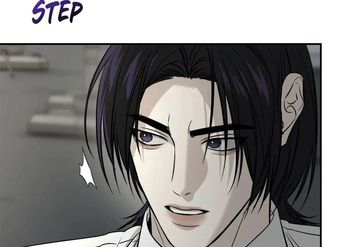Chapter 59, page 79